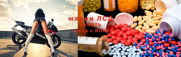 MDMA Premium VHQ Белоозёрский